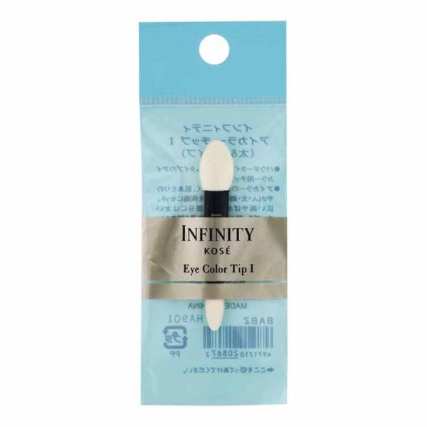 INFINITY(CtBjeB) ACJ[ `bv 1 R[Z[