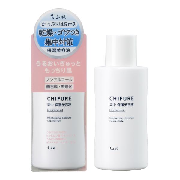 美容液 CHi ちふれ（CHIFURE） 集中保湿美容液 N : イオンスタイルオンラインGB