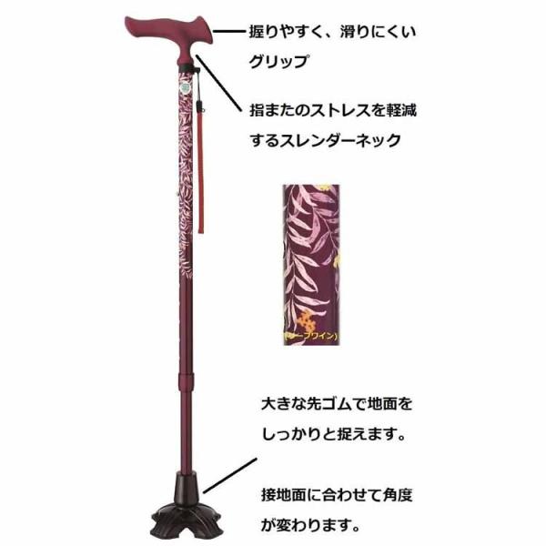 杖 4点の通販・価格比較 島製作所 クオッドケインおしゃれ四点式用ゴムキャップ(内径15mm)(4個1組)(ブラック)