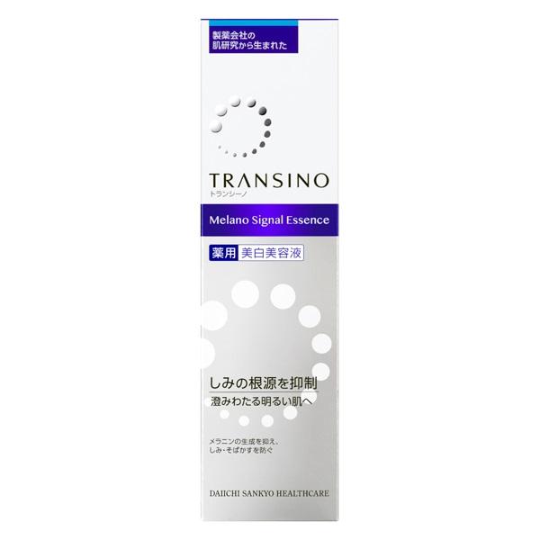TRANSINO トランシーノ薬用メラノシグナルエッセンス 50g : イオン