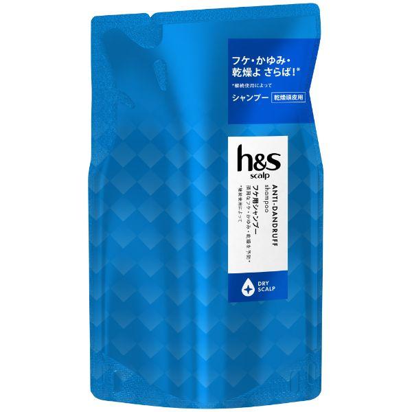他サイト： h＆s scalp ドライスカルプ シャンプー つめかえ用 300ml P＆Gの商品画像