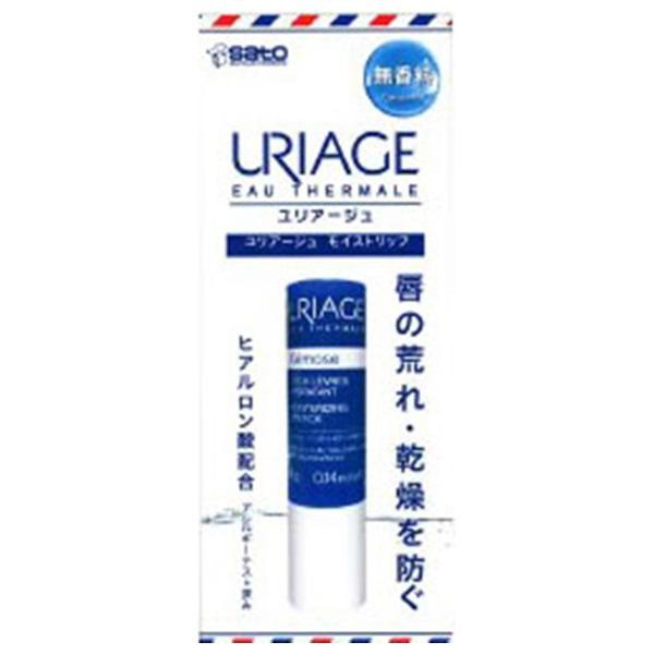URIAGE ユリアージュモイストリップ 無香料 4g : イオンスタイル