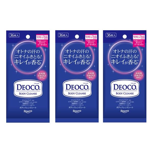 デオコ ボディクレンズ シート 36枚×3個 DEOCO ロート製薬