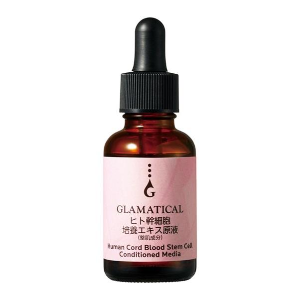 GLAMATICAL（グラマティカル） ヒト幹細胞培養エキス原液 : イオン