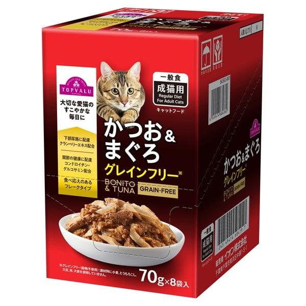 キャットフード かつお＆まぐろ パウチ ボール販売 8個入り トップバリュ