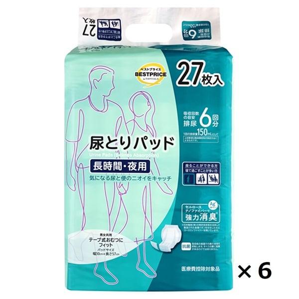 気になる尿と便のニオイをキャッチ 尿とりパッド 6回分吸収 ケース 27枚×6個 トップバリュ TOPVALU イオントップバリュ