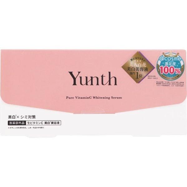 Yunth（ユンス） 生ビタミンC 美白美容液 1ml×28包 Yunth Ai