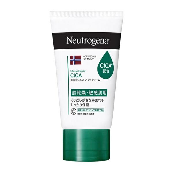 ニュートロジーナ ノルウェーフォーミュラ インテンスリペア CICA ハンドクリーム 50g ニュートロジーナ Neutrogena4901730210096