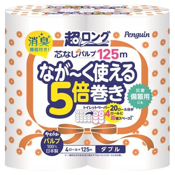 他サイト： 超ロングパルプダブル ペンギン,丸富製紙の商品画像