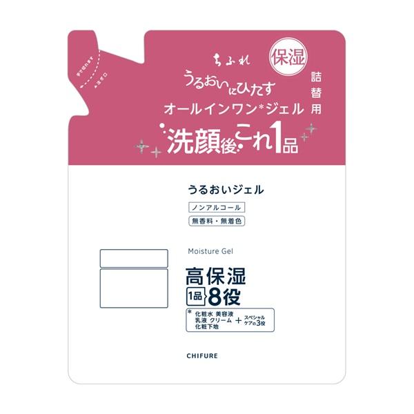 ちふれ（CHIFURE） オールインワンジェル 詰替用 : イオンスタイル