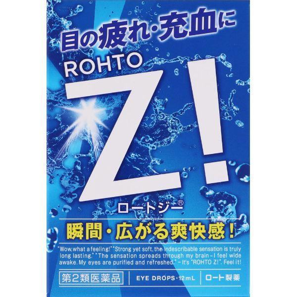 他サイト： 【第2類医薬品】ロートジーb 12mL ロート製薬の商品画像