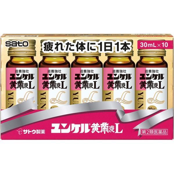 【第2類医薬品】ユンケル黄帝液Ｌ 佐藤製薬