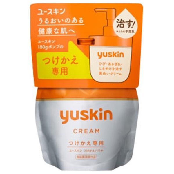 ユースキン ポンプ つけかえ専用 180g ユースキン yuskin ユースキン製薬 【指定医薬部外品】4987353190618