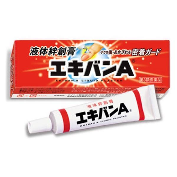 【第3類医薬品】エキバンＡ 10g タイヘイ薬品