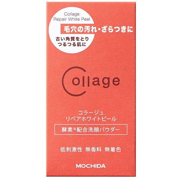 コラージュリペア８本 持田ヘルスケア コラージュ リペア ホワイト ピール 40g Collage