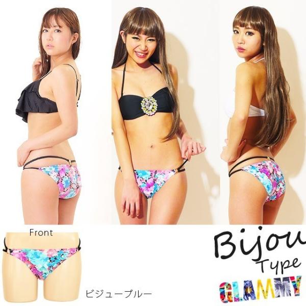 水着 ショーツ単品 レディース 花柄 フリル レイヤード風 ショーツのみ 水着 下だけ ブラ別売 Com1 メール便ok Buyee Buyee 일본 통신 판매 상품 옥션의 대리 입찰 대리 구매 서비스