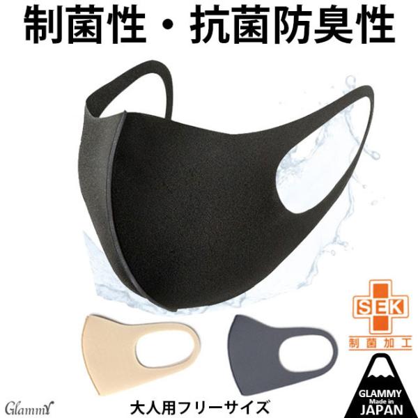 }XN { E^}XN 􂦂  hL  S M L jp Y p fB[X qp LbY ߂ oCICi[ [֑