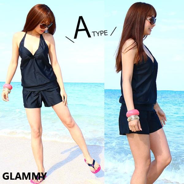 水着 レディース タンキニ ホルタービキニ 短パン付き 4点セット 大きいサイズあり 無地 ブラック セパレート 体型カバー Com2 Buyee Buyee Japanese Proxy Service Buy From Japan Bot Online