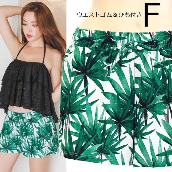 水着 ショートパンツ レディース 大きいサイズあり 単品 キュロット 短パン 体型カバー 水陸両用 水着の上に着る Com1 メール便ok Buyee Buyee Japanese Proxy Service Buy From Japan Bot Online