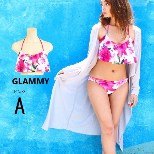 水着 レディース ブラ単品 花柄 フリル ブラのみ 水着 上だけ ショーツ別売 アウトレット メール便送料無料 Buyee 日本代购平台 产品购物网站大全 Buyee一站式代购 Bot Online