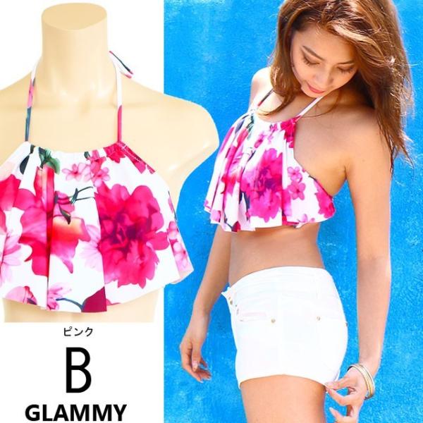 水着 レディース ブラ単品 花柄 フリル ブラのみ 水着 上だけ ショーツ別売 アウトレット メール便送料無料 Buyee 日本代购平台 产品购物网站大全 Buyee一站式代购 Bot Online