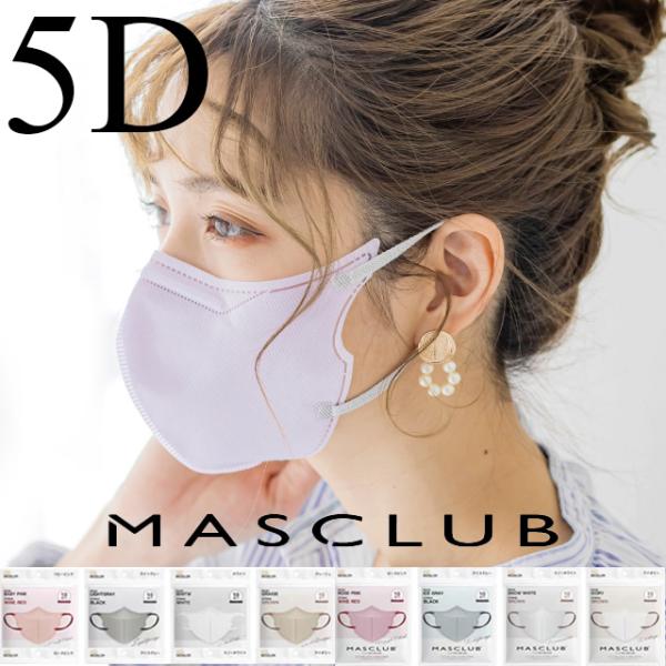 glammyplus_item-0549