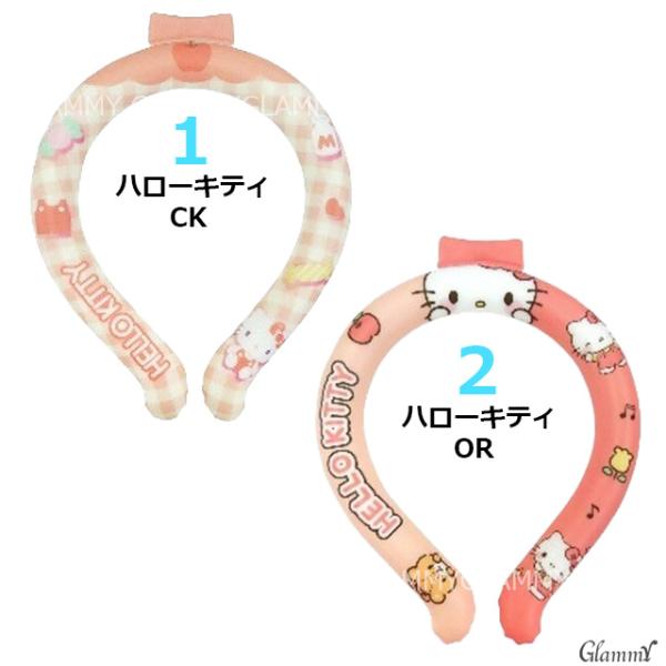 glammyplus_item-0599