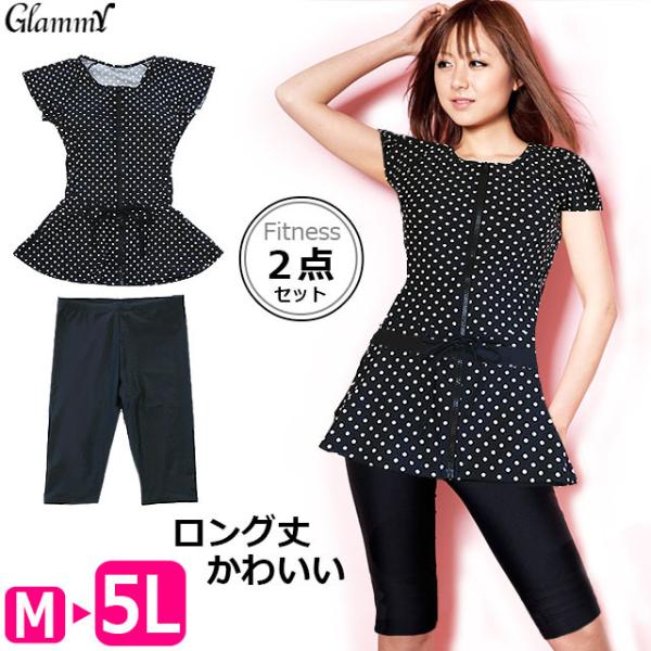 [Release date: April 17, 2023]●水玉生地について水玉生地の裏側は以下のような場合がございます。(1)不規則な点々模様(2)まっすぐな線生地生産過程での染めムラです。表側へ影響はなく,着用や使用に問題ございません...