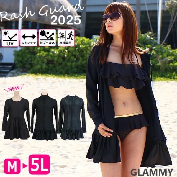 [Release date: February 1, 2018]▽▽▽ Detail ▽▽▽●商品内容ラッシュガード単品(水着別売)●詳細ポケット,指通し穴ありA,Bフロントジッパー■サイズM、L、LL、3L、4L、5L※A,B裾フリルは共...
