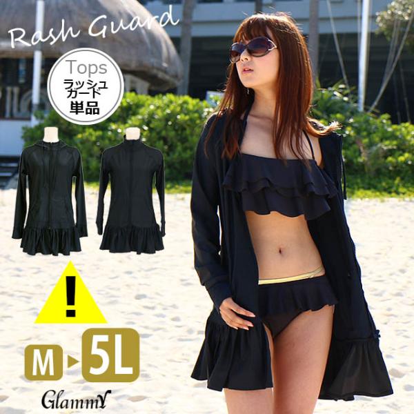 [Release date: August 25, 2022]▽▽▽ Detail ▽▽▽●訳アリポイント！多少縫製に難あり！生地の初期ダメージあり！縫製レベルＢ品注)商品はお選びいただけません。交換・返品は一切お受けできません。ご了承の上...