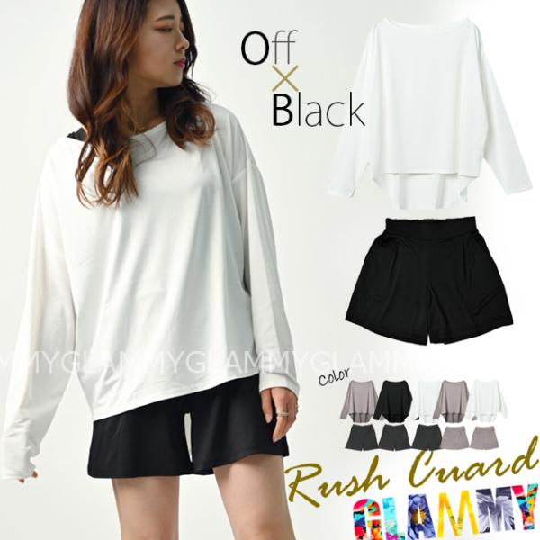 FORME 長袖Tシャツ＆ショートパンツ セット サイズ1ラッシュガード白黒 FORME 長袖Tシャツ＆ショートパンツ セット サイズ1ラッシュ