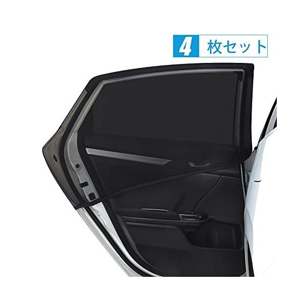 日除け シェード 大型 みんな探してる人気モノ 日除け シェード 大型 車 バイク