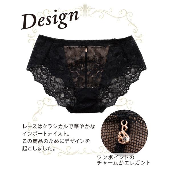 ショーツ 総レース パンツ 女性 下着 ショーツ単品 パッドに頼らず自然な自胸 パフューム 総レースショーツ レディース Buyee Buyee Japanese Proxy Service Buy From Japan Bot Online