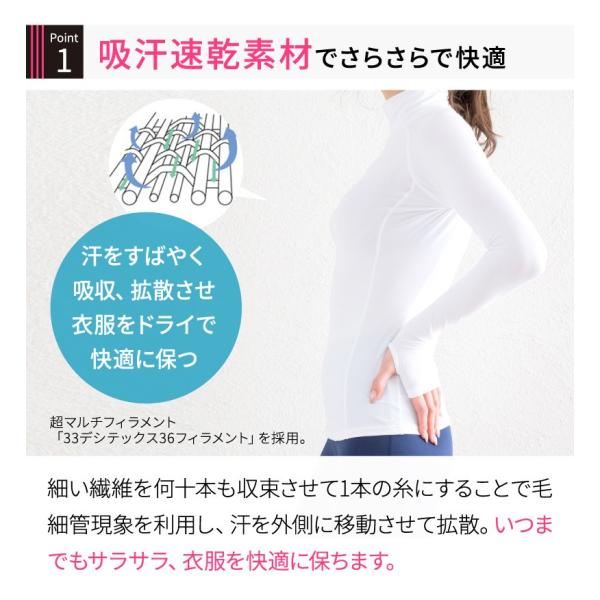 指穴付きハイネック長袖 Uvカット率99 スポーツインナー レディース ゴルフ インナー 吸汗速乾 日焼け防止 アンダー ラインビー Buyee Buyee Japanese Proxy Service Buy From Japan Bot Online