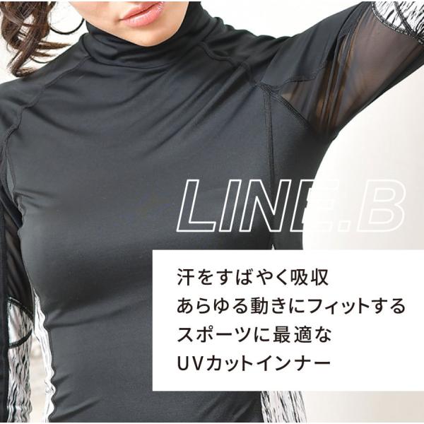 Uvカット率99 スポーツインナー レディース ゴルフ インナー 吸汗速乾 日焼け防止 アンダー ラウンドtop ラインビー Buyee Servis Zakupok Tretim Licom Buyee Pokupajte Iz Yaponii