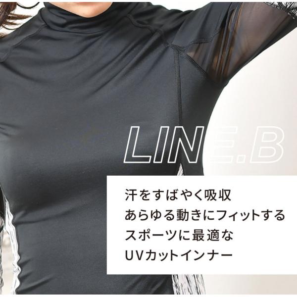 モダンファッションスタイル 最新スポーツ インナー レディース ハイネック