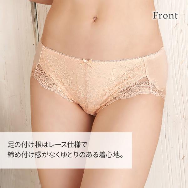 ショーツ レディース 女性 下着 綿 レース 育尻 ショーツ単品 グラモアブラ レーシーヒップハングショーツ Buyee Buyee 日本の通販商品 オークションの代理入札 代理購入