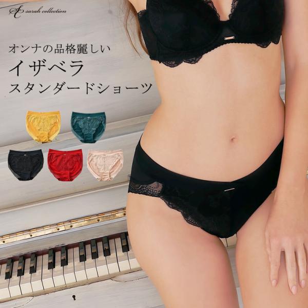 V[c fB[X  m[} 傫TCY LLTCY V[cZbg Kۂ ̐^  [X CUxu TRNV ԕis