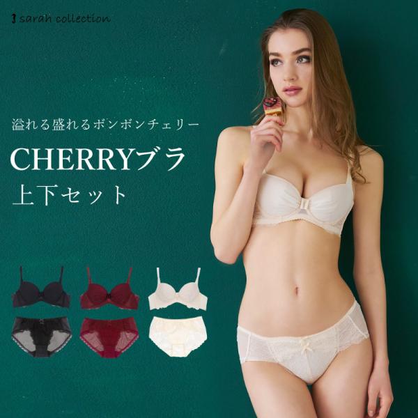 glamore_ft0263-1