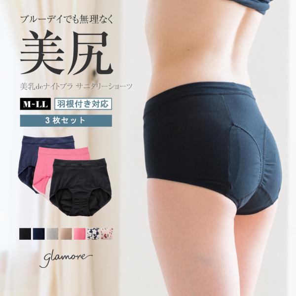 KdeTj^[V[c 3Zbg FT1060 Tj^[V[c pV[c p  킢 qbvAbv Ht Ȃ ԕis