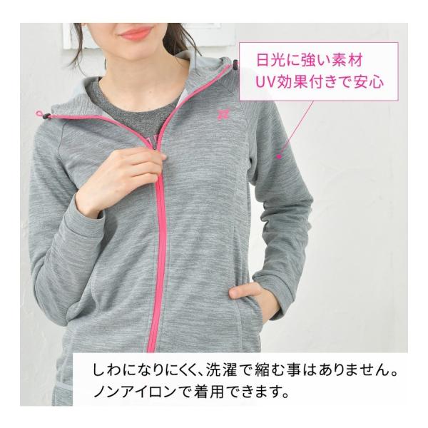 パーカー レディース スポーツインナー Uvカット 吸汗速乾 テニス フィットネス フルジップスウェットパーカー Tultex タルテックス Buyee Buyee Japanese Proxy Service Buy From Japan Bot Online