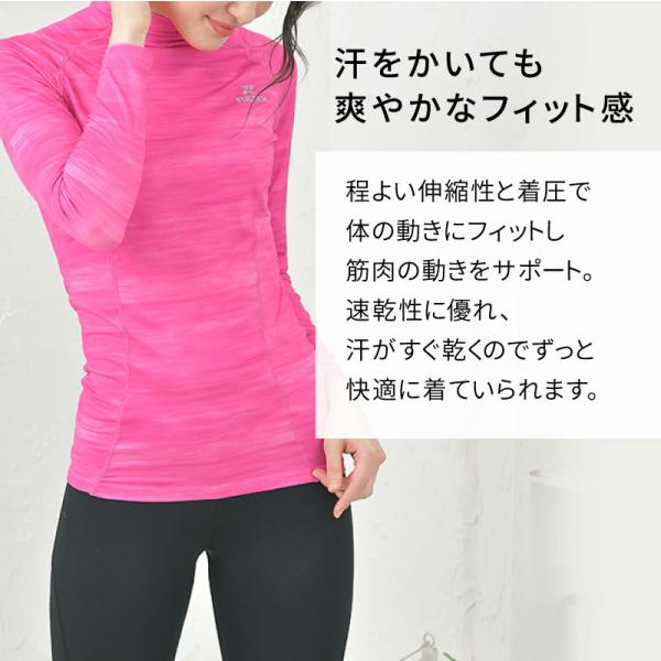 コンプレッションウェア レディース 長袖 Uv効果 スポーツインナー インナー 長袖コンプレスフィット Tultex タルテックス Buyee Buyee Japanese Proxy Service Buy From Japan Bot Online
