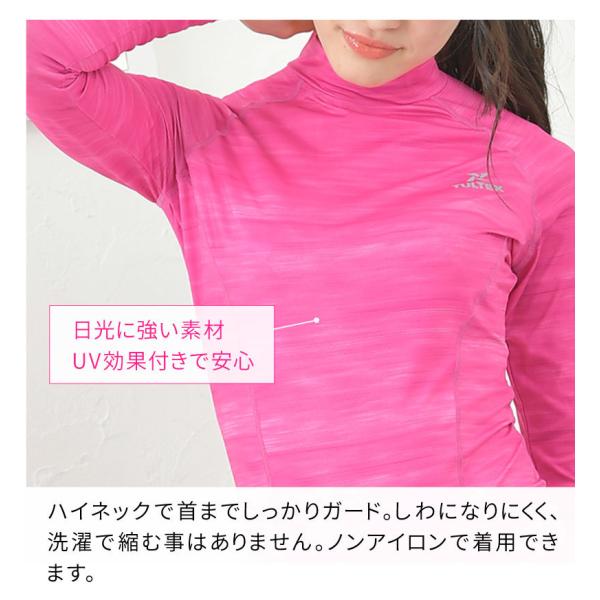コンプレッションウェア レディース 長袖 Uv効果 スポーツインナー インナー 長袖コンプレスフィット Tultex タルテックス Buyee Servicio De Proxy Japones Buyee Compra En Japon