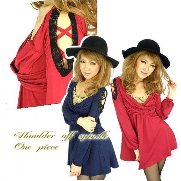 即納 メール便可 編み上げレースオフショルダー ワンピース M ギャル系 Buyee Buyee Japanese Proxy Service Buy From Japan Bot Online