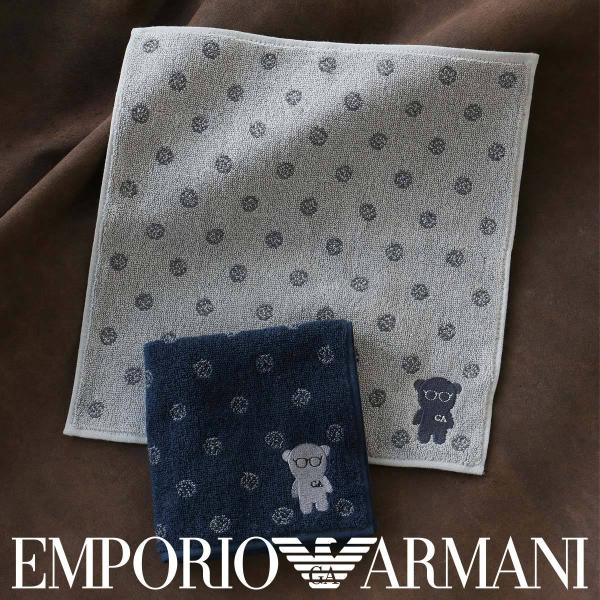 エンポリオアルマーニ Emporio Armani メンズハンカチ 通販 人気ランキング 価格 Com