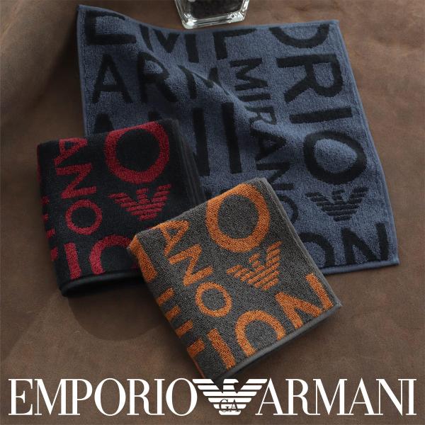 Emporio Armani エンポリオ アルマーニ Eaロゴ 綿100 タオルハンカチ ハンドタオル 男性 メンズ プレゼント 贈答 ギフト Buyee Buyee Japanischer Proxy Service Kaufen Sie Aus Japan