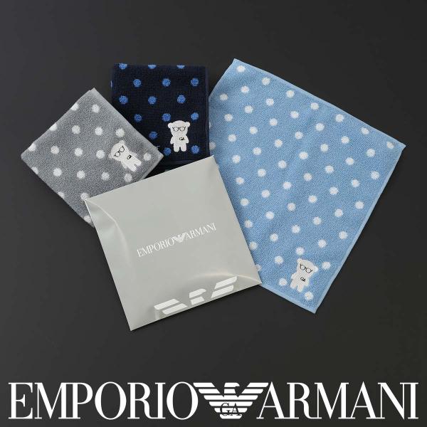 エンポリオ アルマーニ ミニタオル ドット＆マンガベア 綿100％ タオル ハンドタオル ブランド 男性 メンズ EMPORIO ARMANI 365日最短翌日発送 02340027