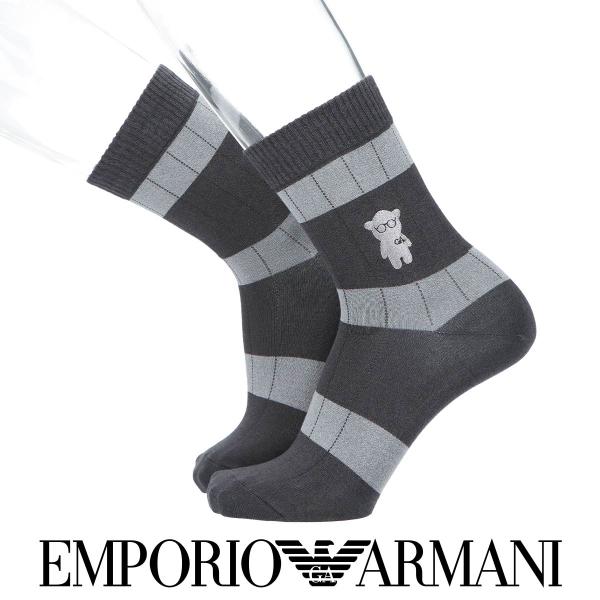 エンポリオ アルマーニ メンズ 靴下 タックストライプ3色ボーダー マンガベア刺繍 ミドル丈 カジュアル ソックス 男性 EMPORIO ARMANI 02342403