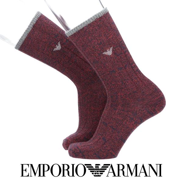 エンポリオ アルマーニ ソックス メンズ 毛混 マイルドリブ イーグル刺繍 クルー丈 カジュアル 日本製 靴下 EMPORIO ARMANI 02345172