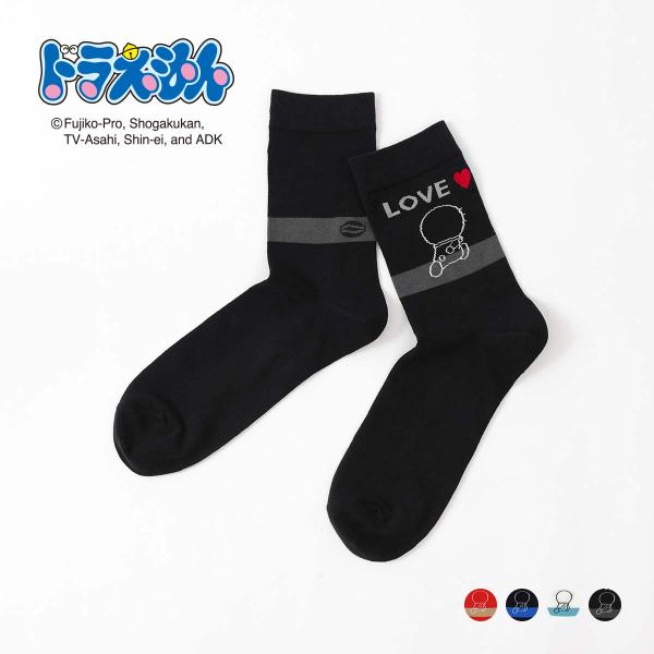ドラえもん ソックス メンズ ボーダー ダッシュドラ クルー丈 カジュアル 靴下 紳士 キャラクター ギフト プレゼント 02462119